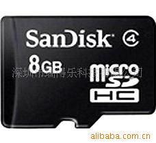 繩宏軍 數碼產品代理領域的成功之路