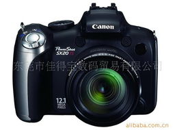 東莞市佳得寶數(shù)碼貿(mào)易 專業(yè)數(shù)碼產(chǎn)品代理與數(shù)碼相機(jī)產(chǎn)品全覽