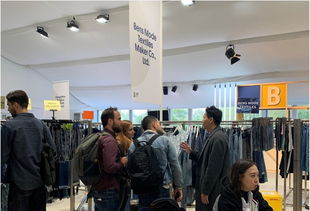 紡織業整合行銷與商機開發成果發表會成功舉辦，聚焦針紡織品銷售新路徑